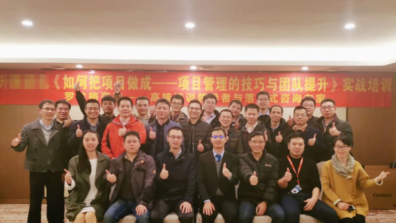 ��Ŀ�����ļ������Ŷ������γ�