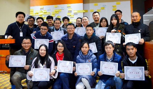 ɭ����IPD�칦��