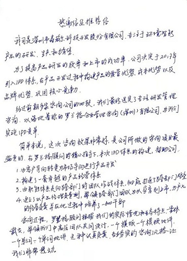 ɭ�������³�����