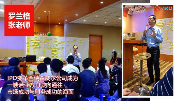 ɭ����IPD��Ŀ