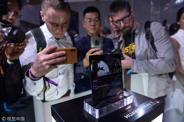 ��Ϊ������������