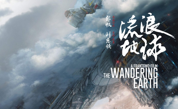 ´Ó¡¶Á÷ÀëµØÇò¡·¿´ÏîÄ¿ÖеÄÎÊÌâ¹ÜÀí ´Ó¡¶Á÷ÀëµØÇò¡·¿´ÏîÄ¿ÖеÄÎÊÌâ¹ÜÀí