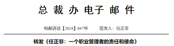 �ܲð�����ʼ�