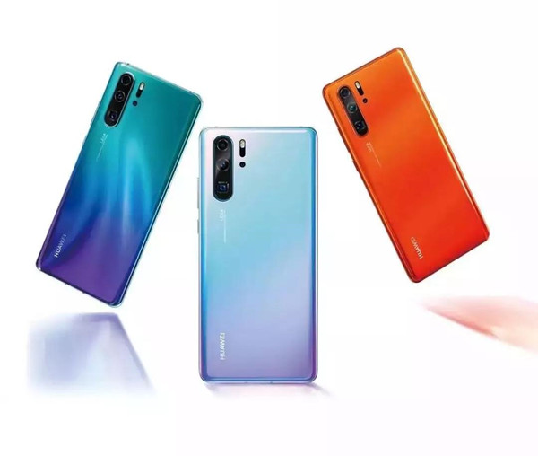 »ªÎªÊÖ»ú »ªÎªÊÖ»ú