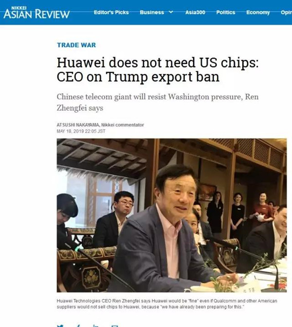 ��Ϊ������