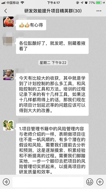 ����ѧԱ���� (3).jpg