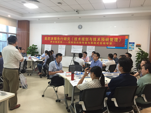 ÊÖÒÕÍýÏëÓëÊÖÒÕÔ¤ÑйÜÀí ÊÖÒÕÍýÏëÓëÊÖÒÕÔ¤ÑйÜÀí