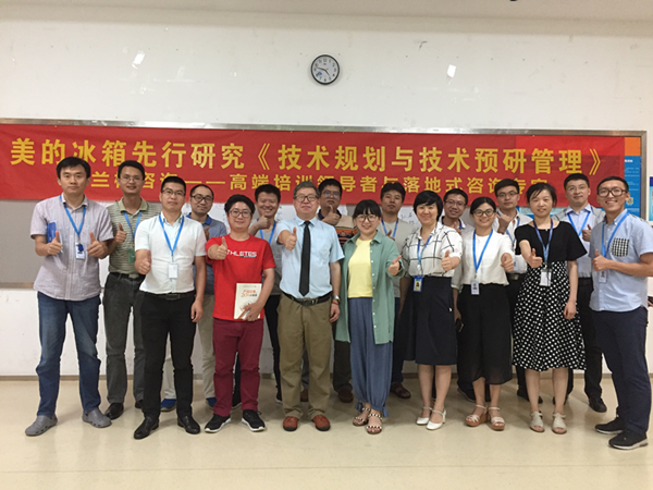 ÊÖÒÕÍýÏëÓëÊÖÒÕÔ¤ÑйÜÀí ÊÖÒÕÍýÏëÓëÊÖÒÕÔ¤ÑйÜÀí