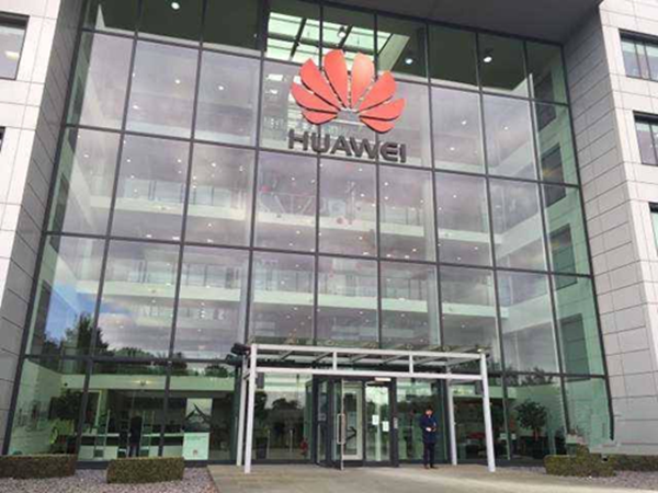 »ªÎªÊÇÔõÑù¾ÙÐÐIPDÀå¸ïµÄ »ªÎªÊÇÔõÑù¾ÙÐÐIPDÀå¸ïµÄ