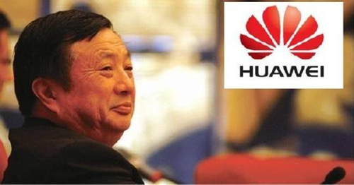 »ªÎªÊÇÔõÑù¾ÙÐÐIPDÀå¸ïµÄ »ªÎªÊÇÔõÑù¾ÙÐÐIPDÀå¸ïµÄ