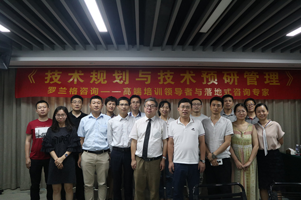 ��������������Ԥ�й���