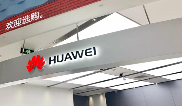 »ªÎª.jpg »ªÎª.jpg