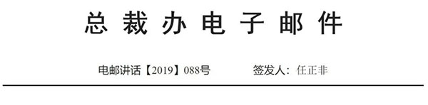 µç×ÓÓʼþ.jpg µç×ÓÓʼþ.jpg