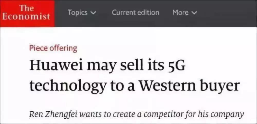 ¾¼ÃѧÈ˲ɷÃ.jpg ¾¼ÃѧÈ˲ɷÃ.jpg