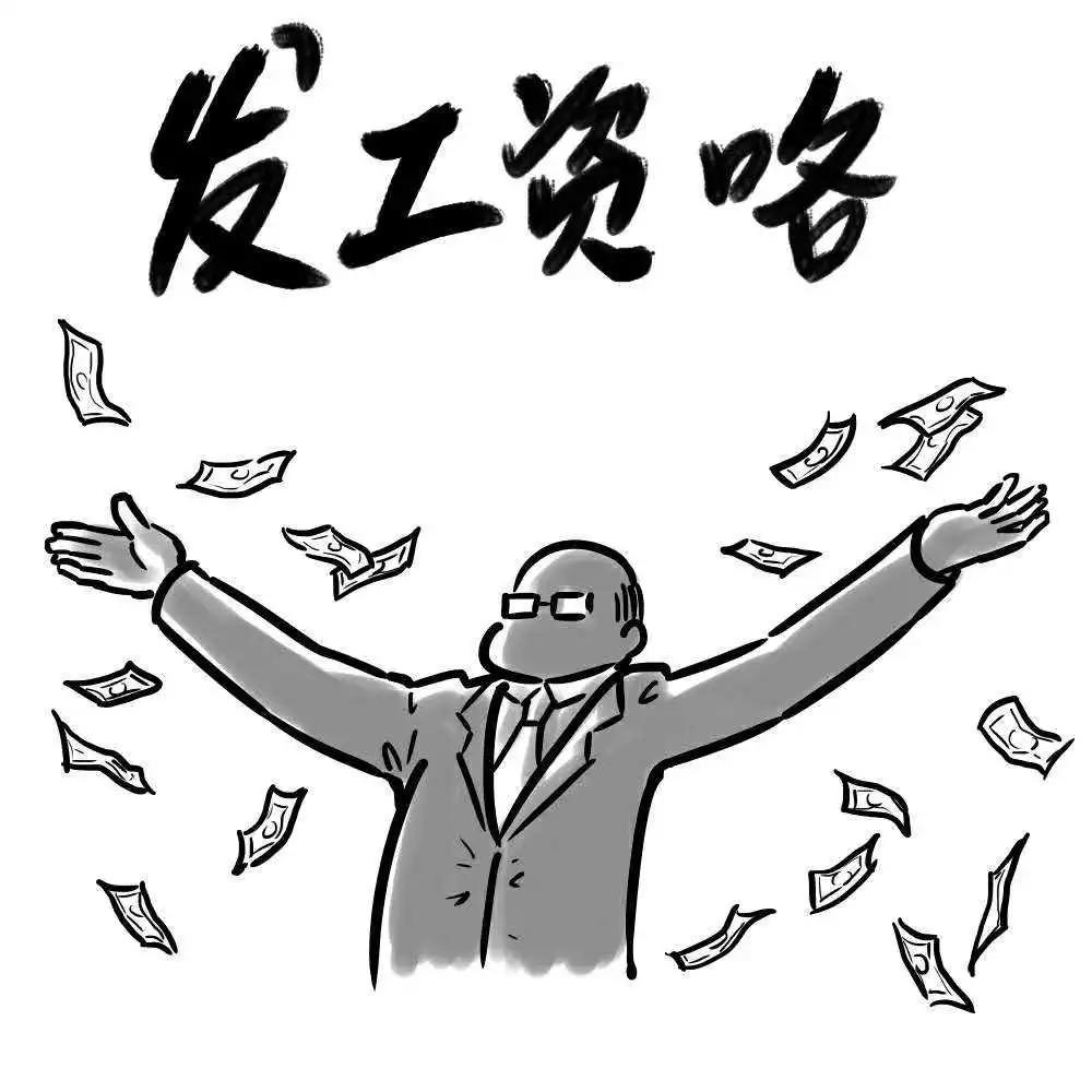 ΢ÐÅͼƬ_20191122164647.jpg ΢ÐÅͼƬ_20191122164647.jpg