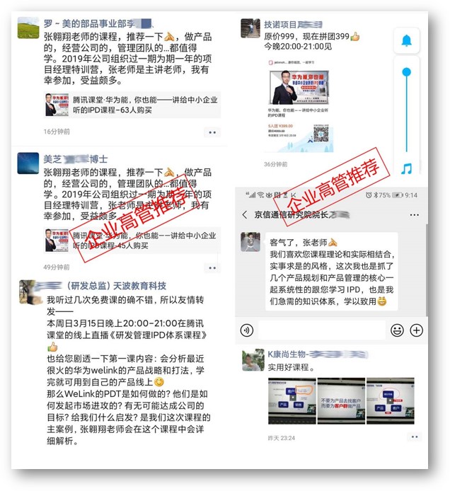 ÌÚѶ¿ÎÌÃÆÀ¼Û.jpg ÌÚѶ¿ÎÌÃÆÀ¼Û.jpg