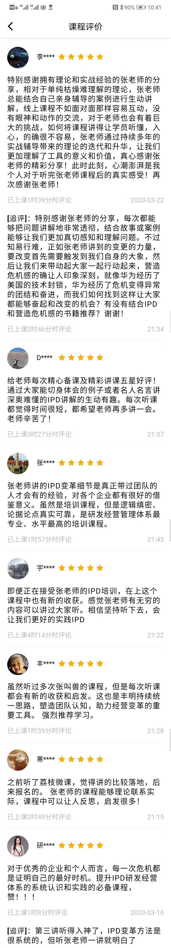 000_¸±±¾.jpg 000_¸±±¾.jpg