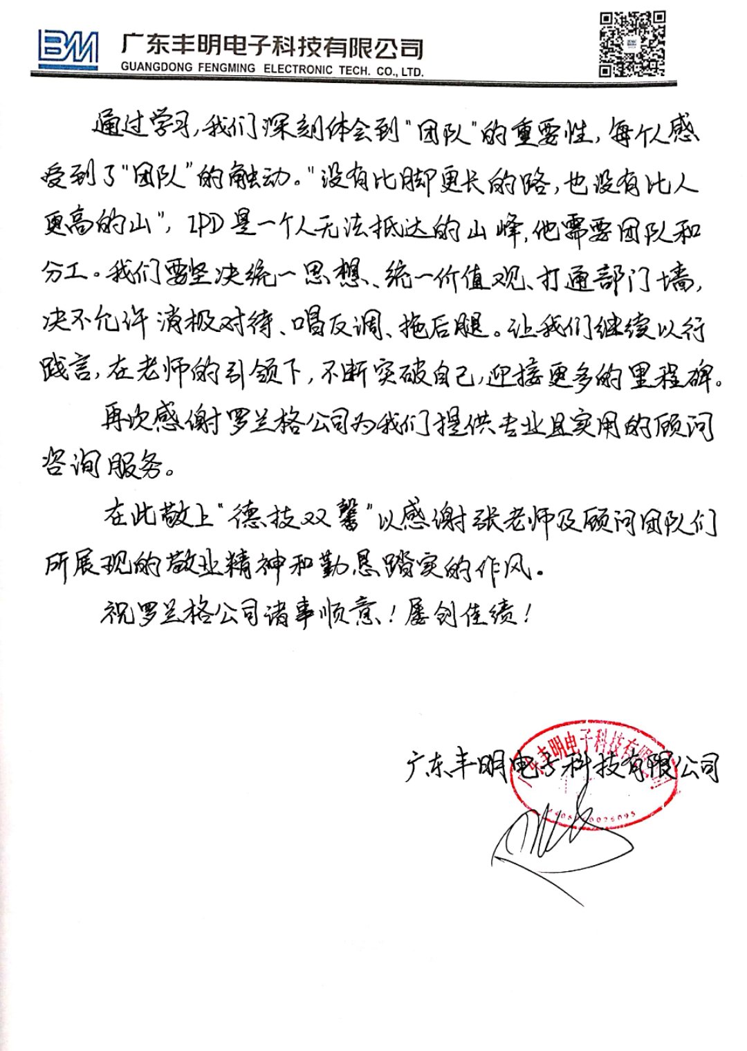 ����лл�� (2).jpg