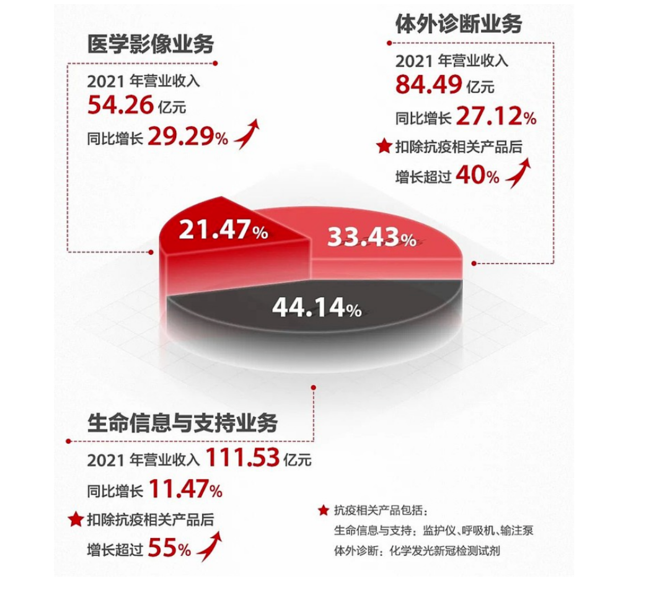 09346ba56a2fbf23cf0043b590f3bde0.png 09346ba56a2fbf23cf0043b590f3bde0.png