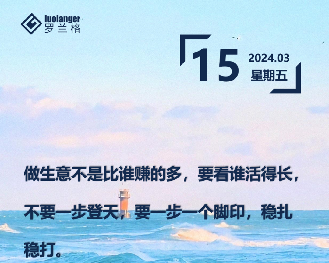 ΢ÐÅͼƬ_20240321112833.png ΢ÐÅͼƬ_20240321112833.png